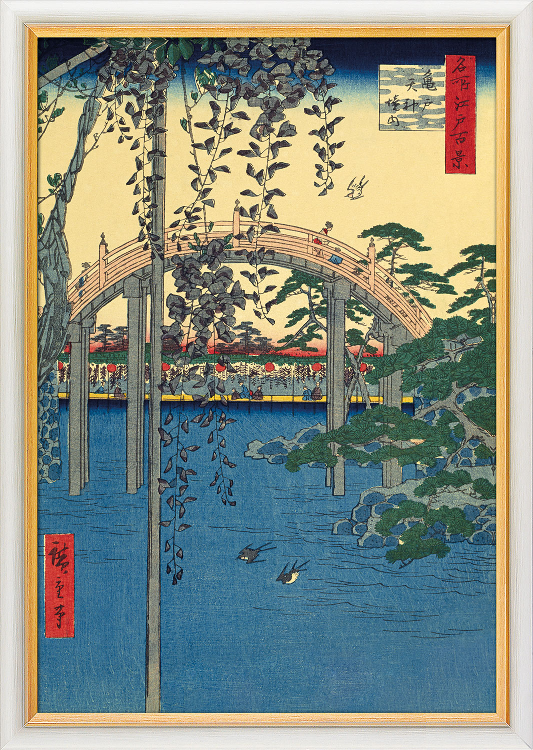 Ando Hiroshige: Bild 'Kameido Tenjin Schrein' (1856-1858), gerahmt