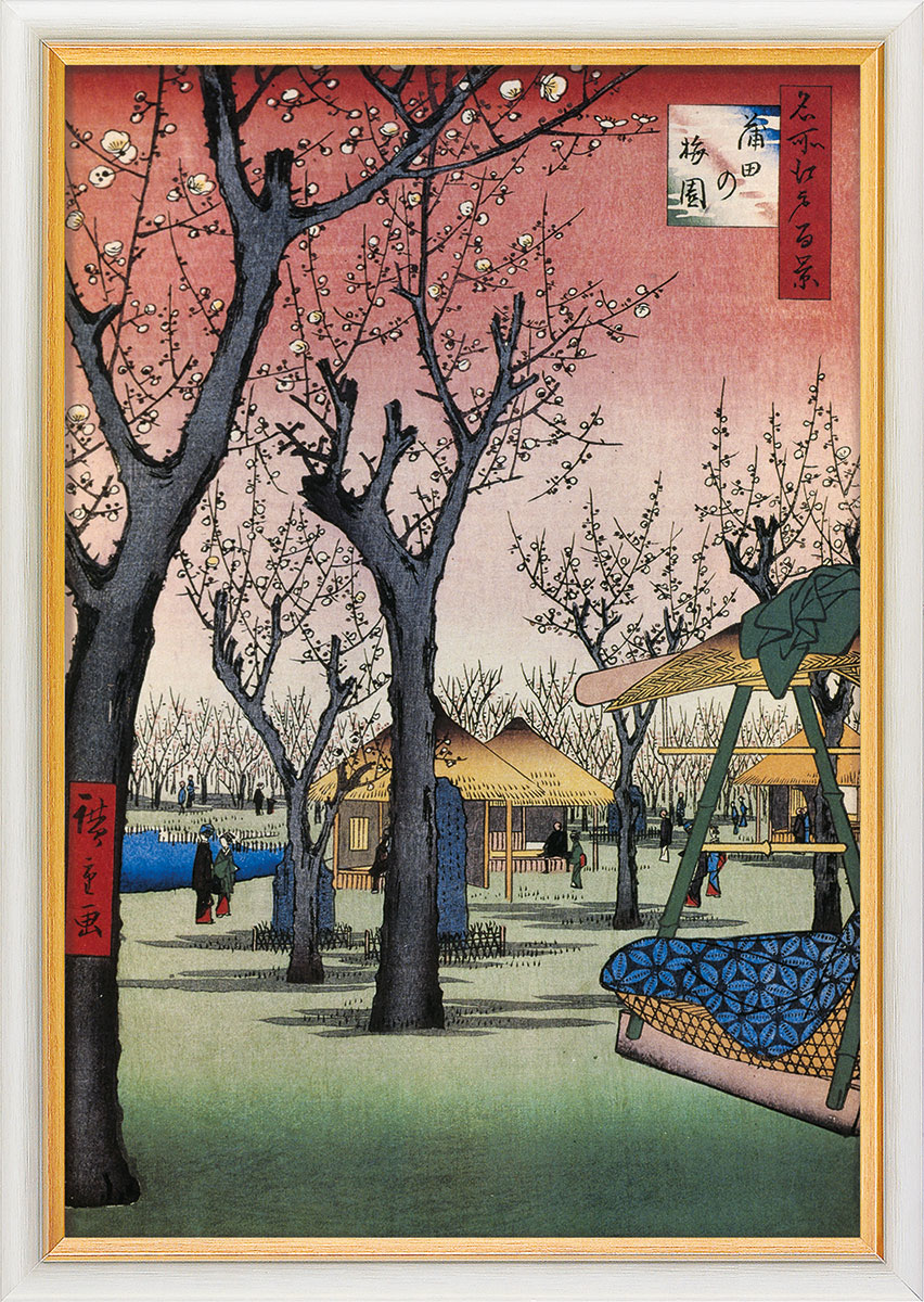 Ando Hiroshige: Bild 'Der Pflaumengarten bei Kamata' (1856-1858), gerahmt