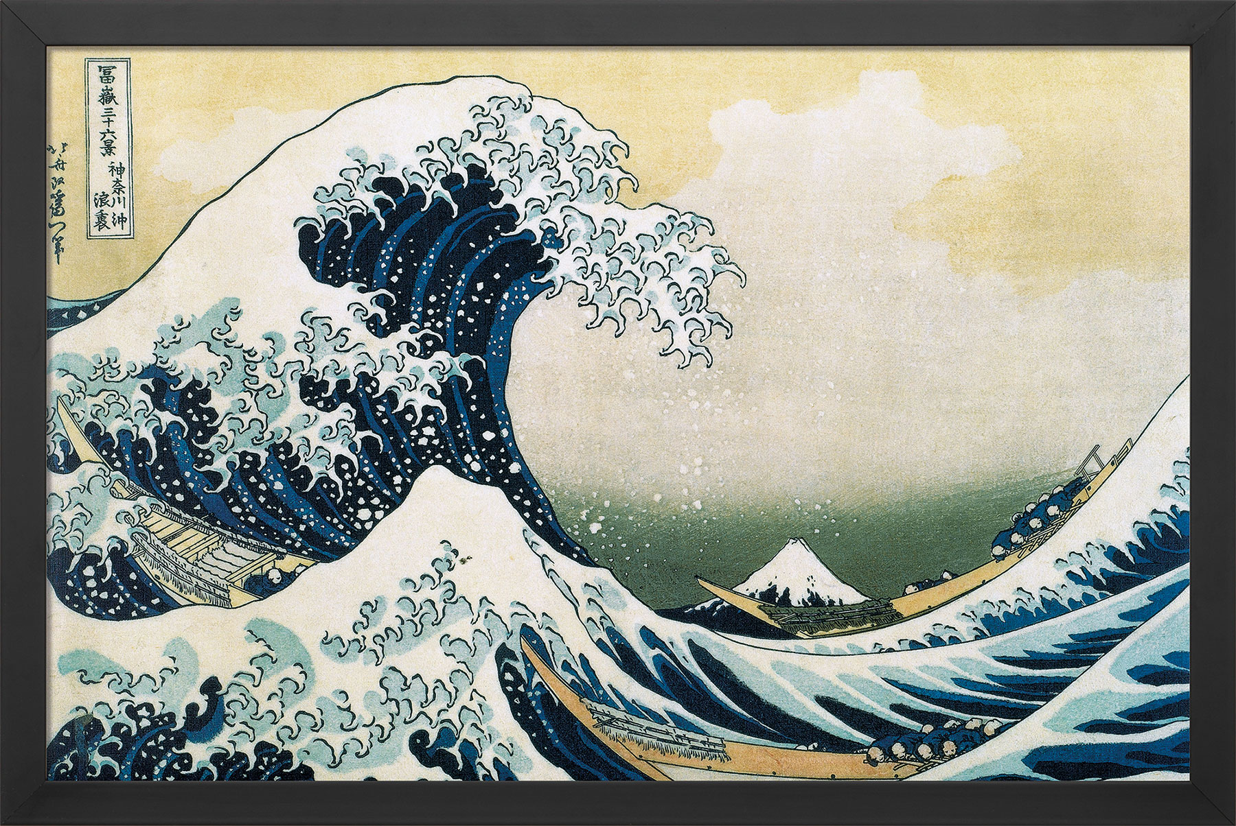 Katsushika Hokusai: Bild 'Die große Welle vor Kanagawa' (1830), gerahmt