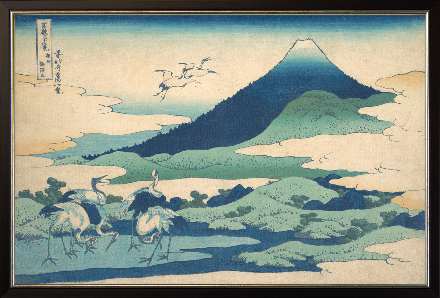 Katsushika Hokusai: Bild 'Umezawa Manor in der Provinz Sagami' (um 1830-32), gerahmt