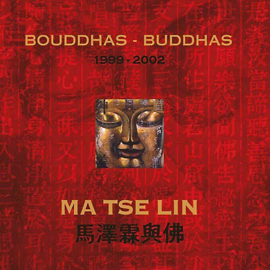 Samlad katalog "Buddhas" von Ma Tse Lin