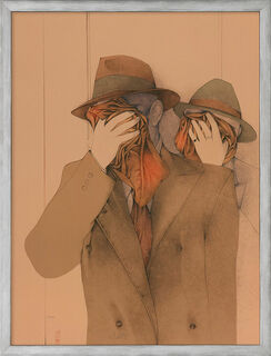Picture "Two Who Do Not Want to Be Photographed" (1985), silver-coloured framed version