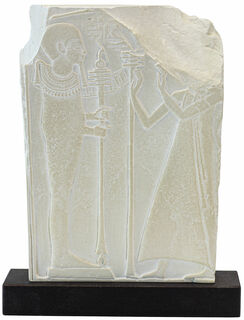 Reliefskulptur "Ramses II som kungabarn", gjuten